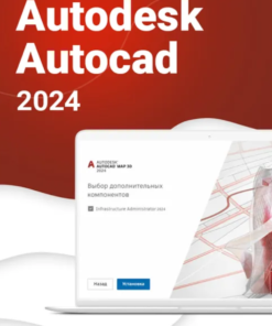 Autodesk AutoCAD 2024 (Windows) | Lifetime | Full Version